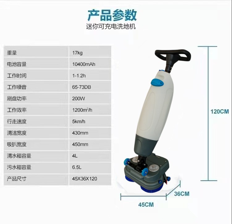 南通推荐几款深受欢迎好评的扫地机