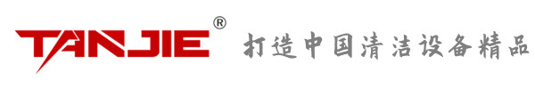 南通坦洁环保